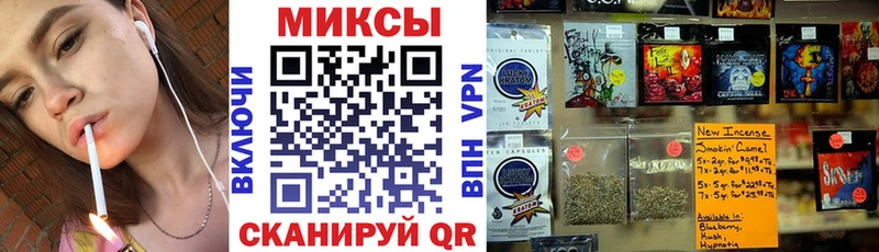 Купить  Слободской  БУТИРАТ Butirat 