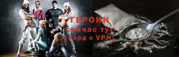 mix Няндома