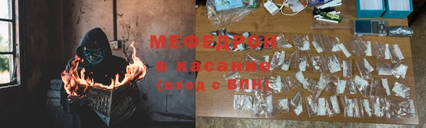 спайс Нягань