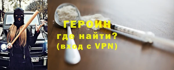 кокаин колумбия Нязепетровск