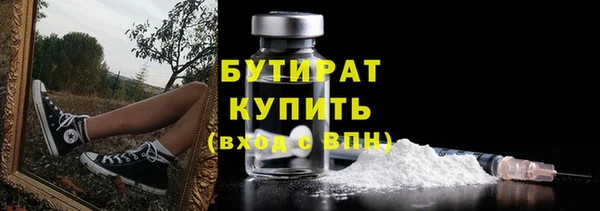 кокаин колумбия Нязепетровск