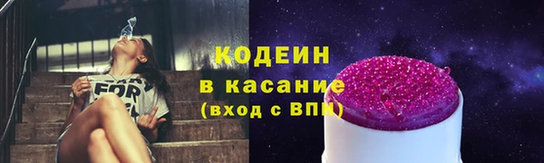 кокаин VHQ Остров