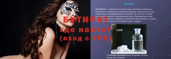 кокаин колумбия Нязепетровск