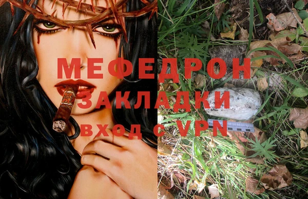 mix Няндома