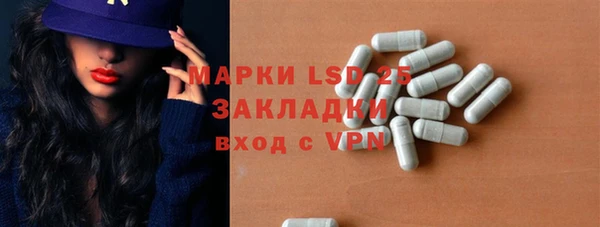 mix Няндома