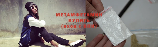 mix Няндома