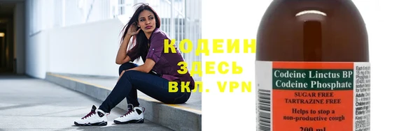 кокаин колумбия Нязепетровск