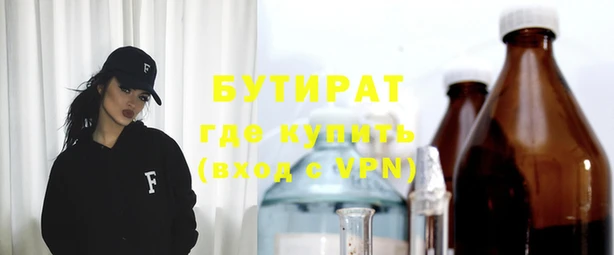 mix Няндома