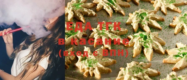 mix Няндома