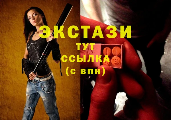 mix Няндома
