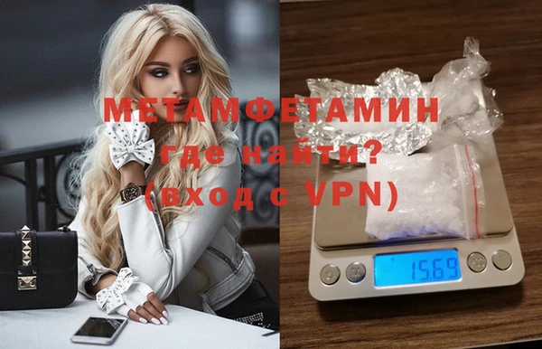mix Няндома