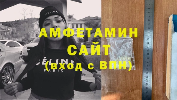 mix Няндома