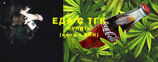 mix Няндома