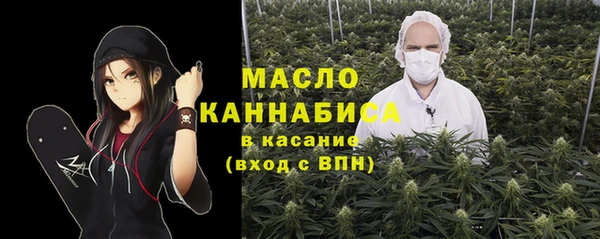 спайс Нягань