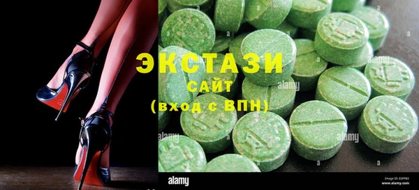 mix Няндома