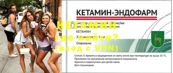 кокаин колумбия Нязепетровск