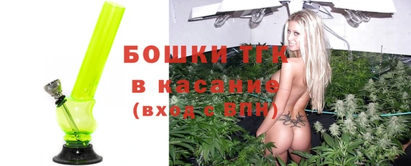 кокаин колумбия Нязепетровск