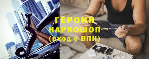 кокаин колумбия Нязепетровск